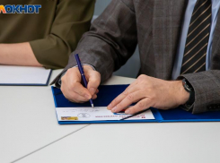 Волжанам рассказали, как безопасно искать работу