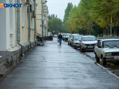 +10 градусов и дождь: прогноз погоды на понедельник в Волжском