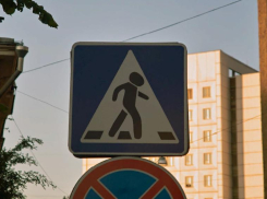Молодой пешеход попал в больницу после наезда автомобиля в Волжском