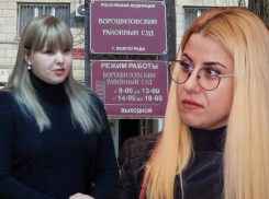Судья Елена Юдкина удовлетворила иск Славиной без явных доказательств: это не единичный случай