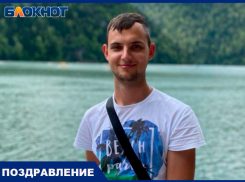 Фиронова Максима поздравляют с Днем Рождения родители