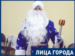 Я люблю даже вешалки, - волжанин Никита Житков, исполнитель роли Деда Мороза