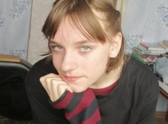 В Волжском разыскивают 16-летнего подростка