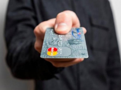 Как спасти свою банковскую карту от мошенников? Советы полиции