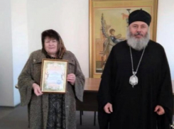 В Волжском наградили победителей конкурса «За нравственный подвиг учителя»