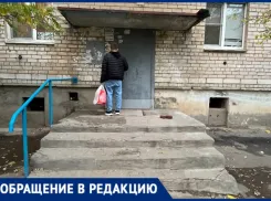 Два года обещаний: как УК «Лада Дом» кормит завтраками волжан