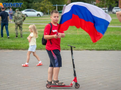 Шествие с флагами и велопробег: как Волжский отметит День России