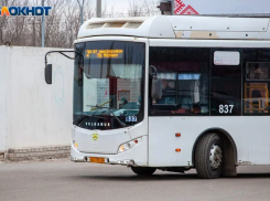 Жители Волжского в шоке от стиля общения сотрудников автоколонны с клиентами в сети