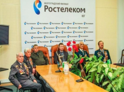 «Ростелеком» организовал праздничный сеанс видеоконференцсвязи для ветеранов Великой Отечественной войны юга России
