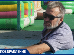 Непоколебимый тыл и душа компании: семья празднует День рождения Ивана Ивановича Донцова