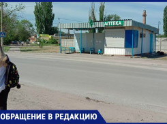 «Потратила полдня на жаре из-за отсутствия транспорта», -  волжанка