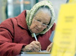 Волжские пенсионеры получат 5 000 рублей без задержек
