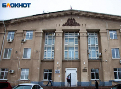 В гордуме Волжского обсудили объемы доходов бюджета города