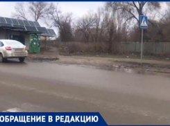 «Снег сошёл, а с ним и пешеходный переход»,- волжанка о дорожной разметке