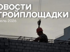 Ход строительства Клубного дома «Поколение»: как выглядит первый этаж в деталях