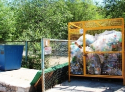 В Волжском стартовала «антипластиковая» кампания