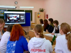 Телемост дружбы: школьники Волжского и Республики Коми поделились своим опытом
