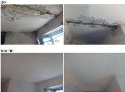 После приказа инспекции, управленцы сделали ремонт в доме в Средней Ахтубе