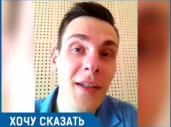 Такое ощущение, что лето еще не наступило или его просто нет, - Эдуард Пальгунов