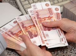 200 миллионов рублей администрация города Волжского планирует взять в кредит