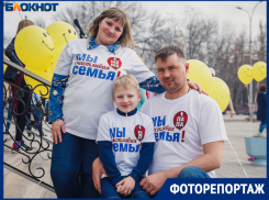 Семьи Волжского встретили весну спортивно