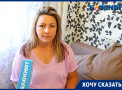 «Дедушке отказали в плановой госпитализации в больнице им. Фишера», - волжанка