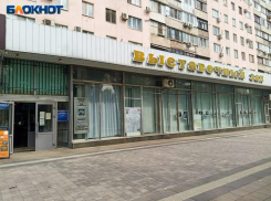 В Волжском в выставочном зале пройдет презентация цифрового фотоальбома