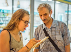 Восемьсот волжан рассказали, как имя влияет на судьбу человека