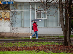 Четверг волжан не порадует солнцем: прогноз погоды 