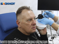 А вы уверены, что слышите жизнь?