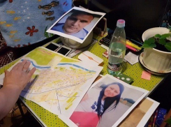 Столичный экстрасенс рассказала, где искать девушек и Александра Масленникова в Волжском 