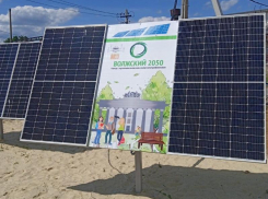 МУП «Водоканал» открыл пятую солнечную электростанцию