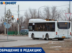 Волжане негодуют из-за исчезающих автобусов и хамства диспетчеров
