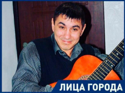 «Блокнот Волжского» взял интервью у автора песни о Волгограде