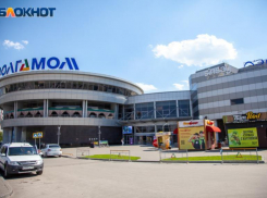 14 лет назад в Волжском открылся ТРК «Волгамолл»