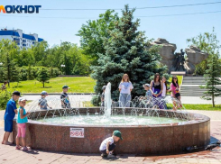 Начало недели в Волжском будет солнечным