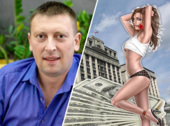 Вести учет девственниц  и брать с них налоги предложил активист из Волжского