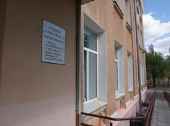 В Волжском опубликован новый список укрытий на случай ЧС: более тысячи адресов