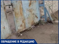«Опасная дорожка подстерегает горожан у поликлиники»,-волжанин