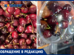 Гнилыми фруктами кормят волжан: омерзительную картину сняли в «Перекрестке» ТРЦ ВолгаМолл