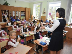 Волжская школа №30 вновь в числе лучших в стране