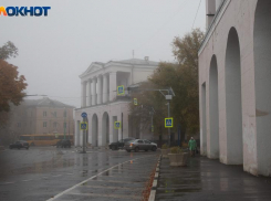 Дождливый четверг прогнозируют в Волжском