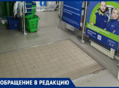 «Покупатели провалятся на первый этаж», - волжанка рассказала о дыре на полу магазина