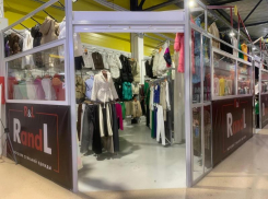 Пора обновлять гардероб! Закупись на зиму всей семьей в одном месте