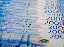 Стажер-бухгалтер украла 1,8 млн рублей у волжской фирмы