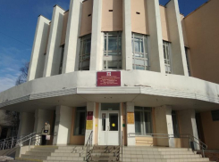 Более 2 млн рублей выделят на ремонт здания Центра занятости в Волжском