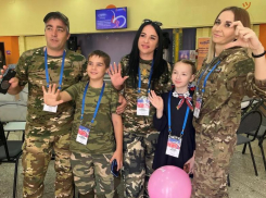 В Волжском состоялся межмуниципальный форум «Родные-Любимые»