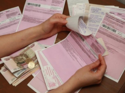 Жители Волжского получили «левые» квитанции ЖКХ