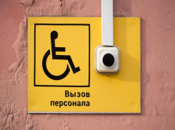 Одиноко проживающие ветераны получат в помощь сиделок