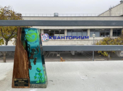 Подружись с искусственным интеллектом: «Ростелеком» – партнер программы «Инженерные каникулы» в Волгограде